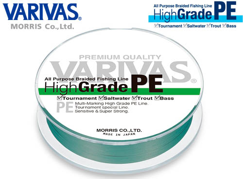 Varivas Hi Grade PE mt. 150 size 1.5 lbs 21.4 col. GREEN